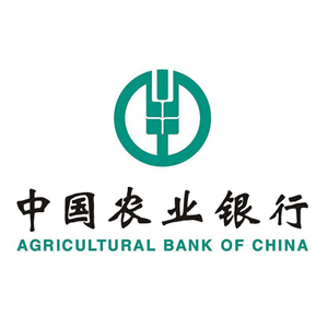 農(nóng)業(yè)銀行