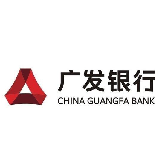 廣發銀行租賃高速復印機